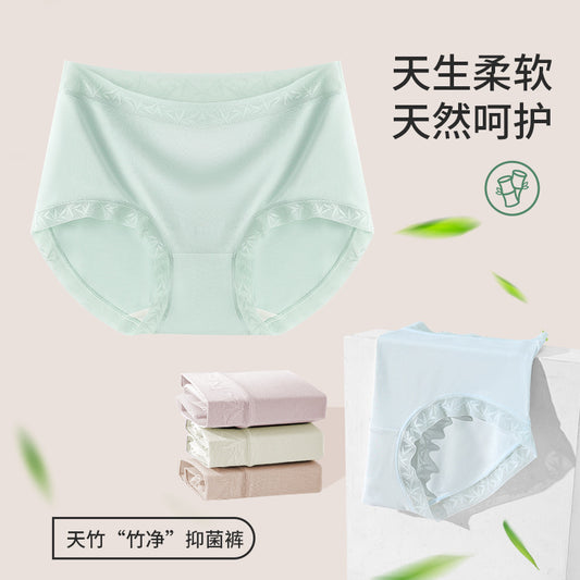 Seamless Brief