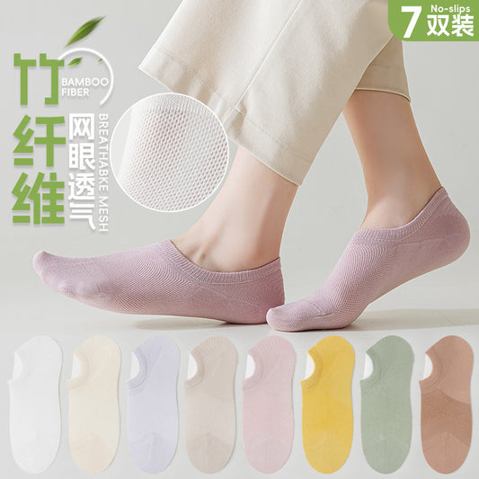 Women's No-Show Sock