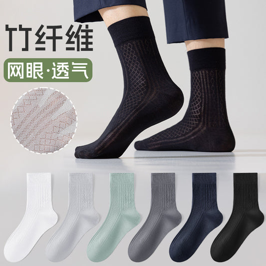 Crew Sock