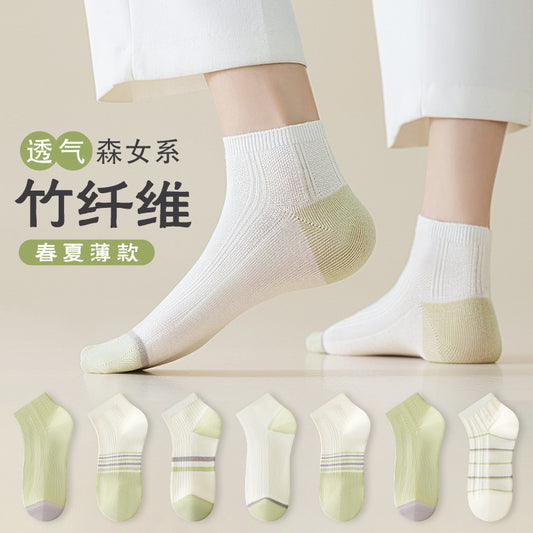 Women's Ankle Sock