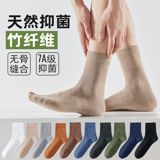 Men's Everyday Crew Sock